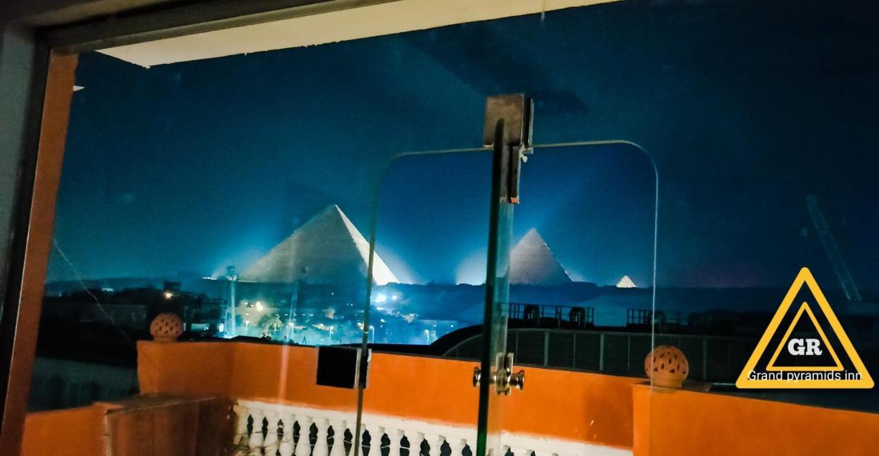 Grand Pyramids Inn Kafrat al Jabal ภายนอก รูปภาพ