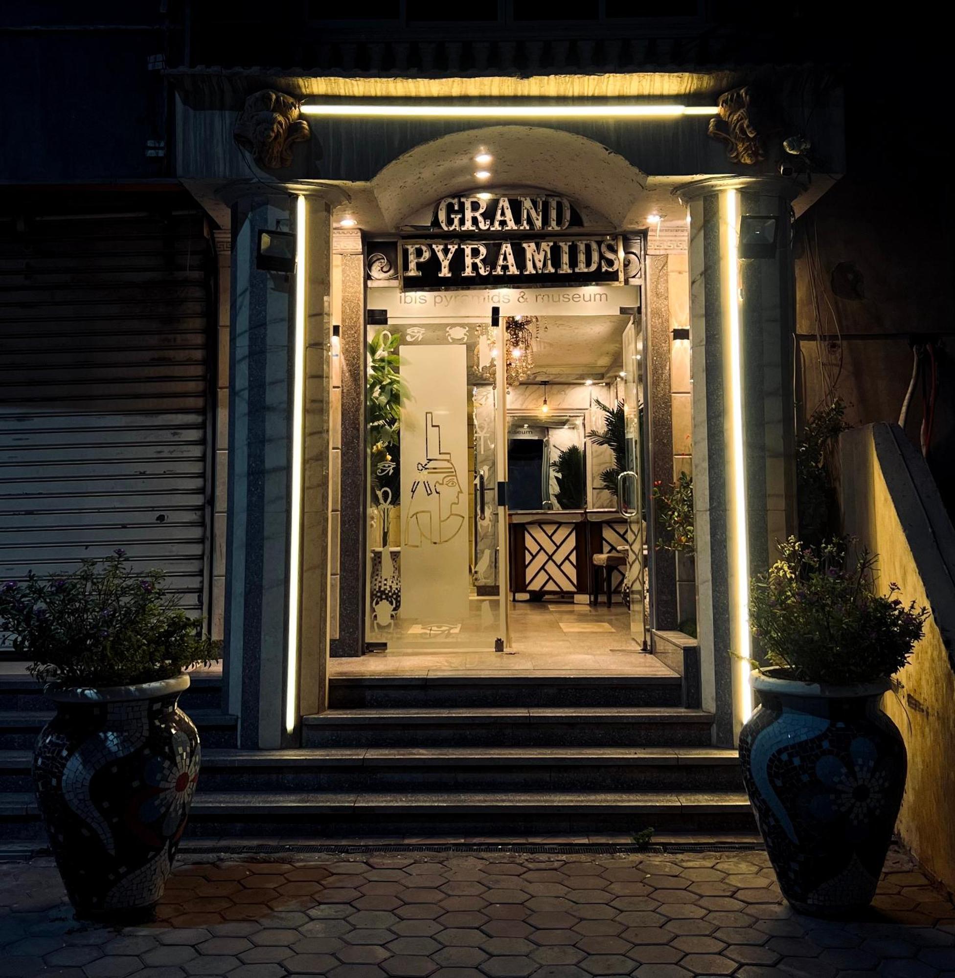 Grand Pyramids Inn Kafrat al Jabal ภายนอก รูปภาพ